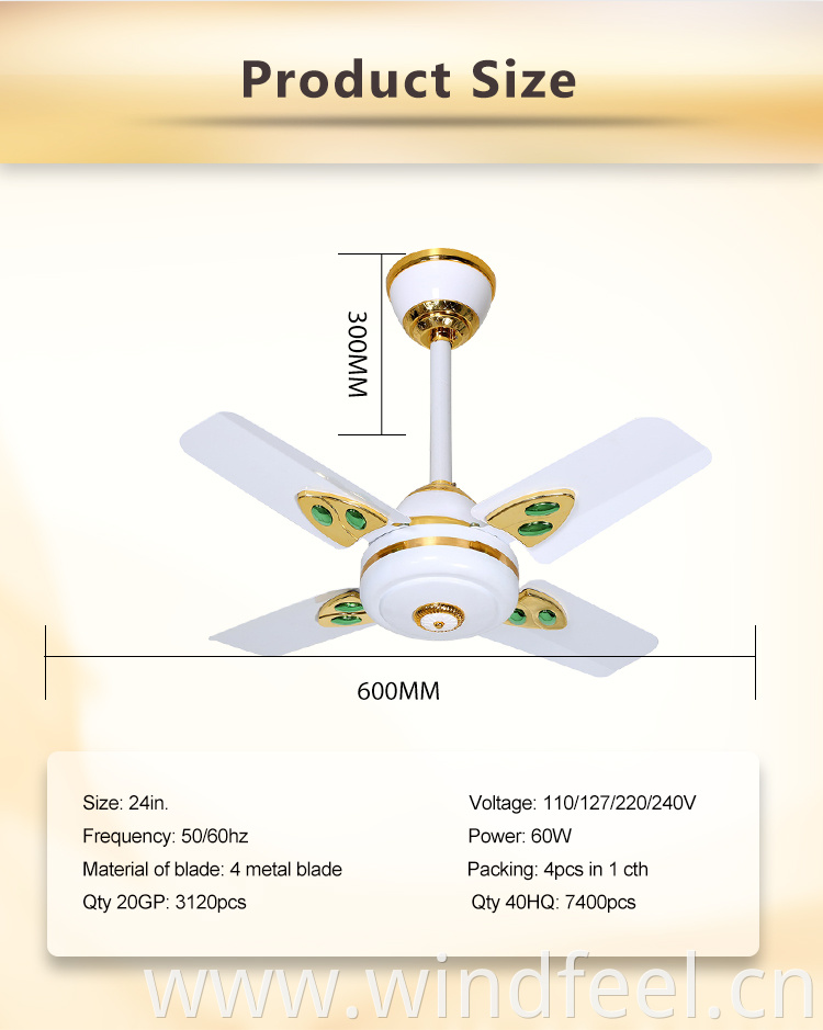 Foshan Factory Modern 24inch Electrical Ceiling Fan